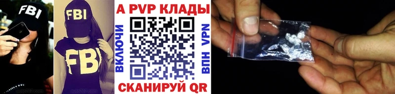 A PVP СК Миньяр