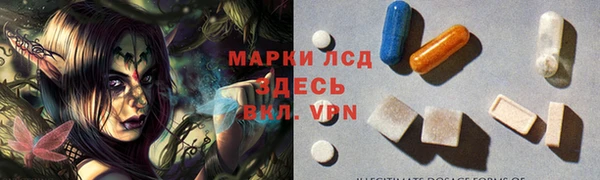 СК Ачинск