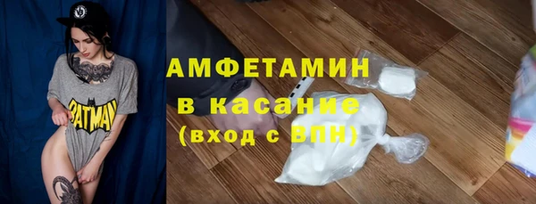 кокаин колумбия Михайлов
