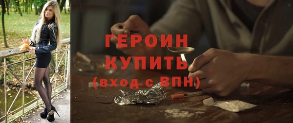 кокаин колумбия Дмитровск