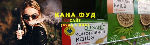 кокаин колумбия Михайлов
