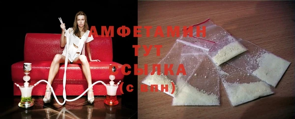дистиллят марихуана Медногорск