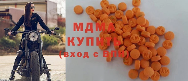 кокаин Мегион