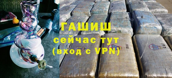 кокаин колумбия Михайлов