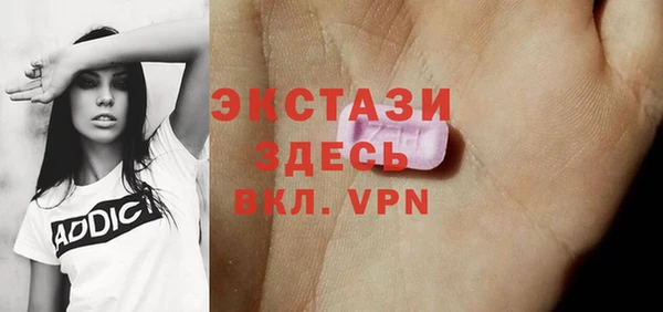кокаин колумбия Михайлов