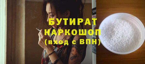 кокаин колумбия Михайлов