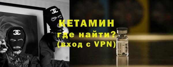 кокаин колумбия Михайлов