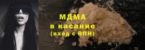 кокаин колумбия Михайлов