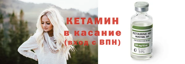 дистиллят марихуана Артём