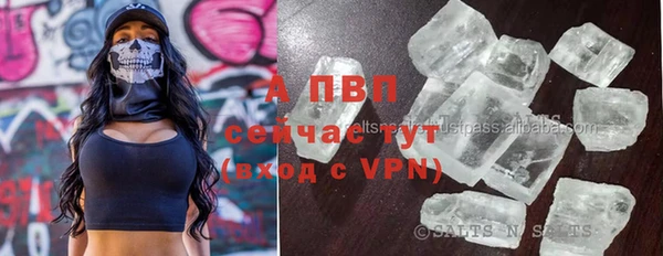 дистиллят марихуана Медногорск