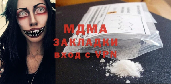 кокаин колумбия Михайлов