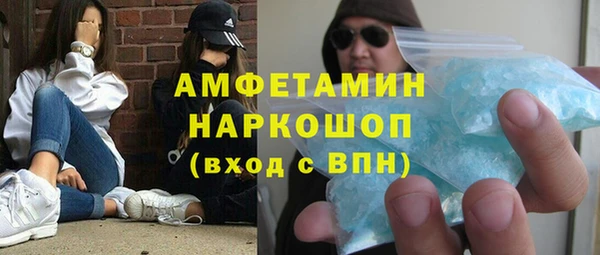 кокаин Мегион